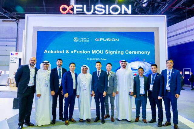 xFusion-NKABUT-sign-MoU-to-Foster-Collaboration-and-Synergy